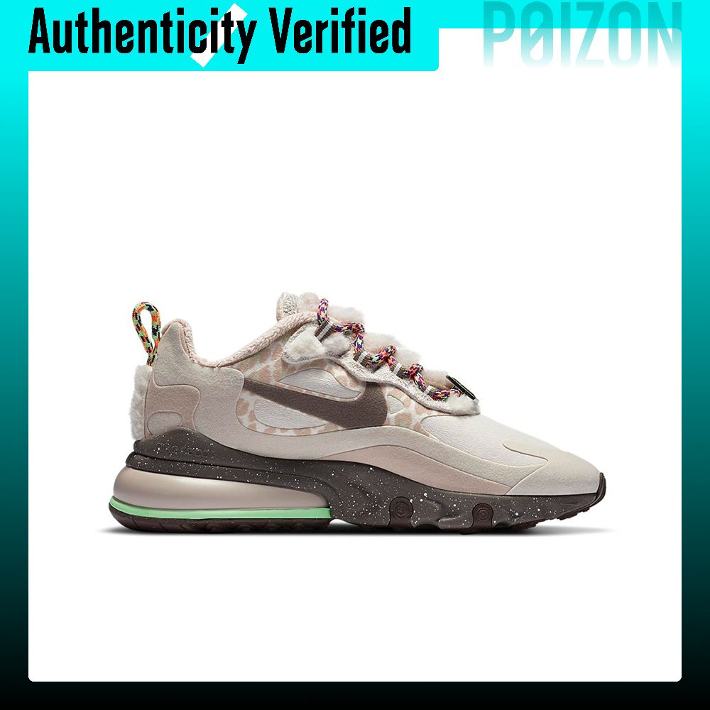 Nike Air Max 270 Textile, Synt - Nike Shoes Air Max 270 评论和价格