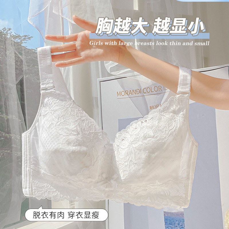 Ultra-thin Lace Summer New Bre - Mastectomy Bra Pocket 评论和价格