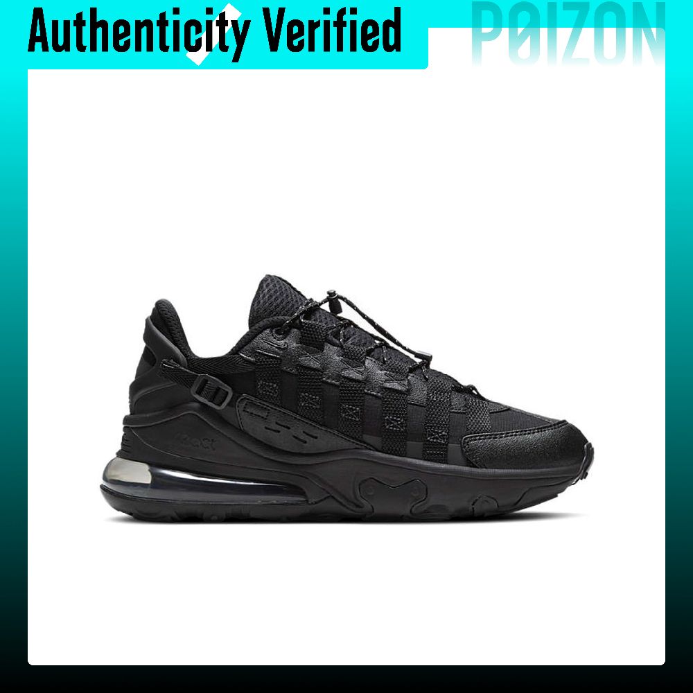 Nike Air Max 270 Running Shoes - Nike Shoes Air Max 270 评论和价格