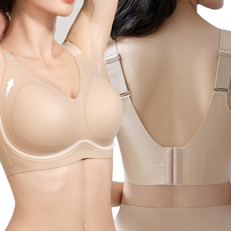 Large Size Non Marking Sports  - Full Coverage Bra 评论和价格