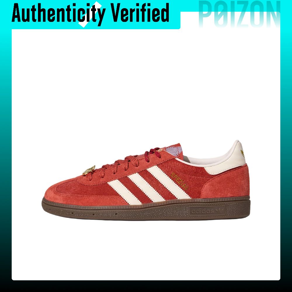 Adidas Originals HANDBALL SPEZ - Adidas Shoes Gazelle 评论和价格