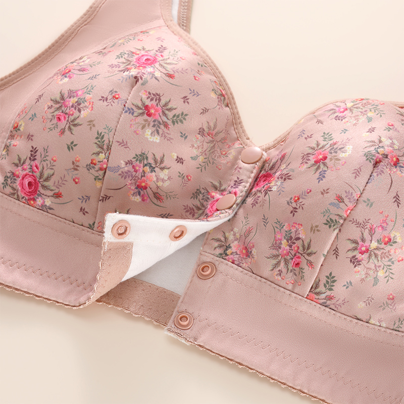 Full Coverage Front Closure Br - Full Coverage Bra 评论和价格