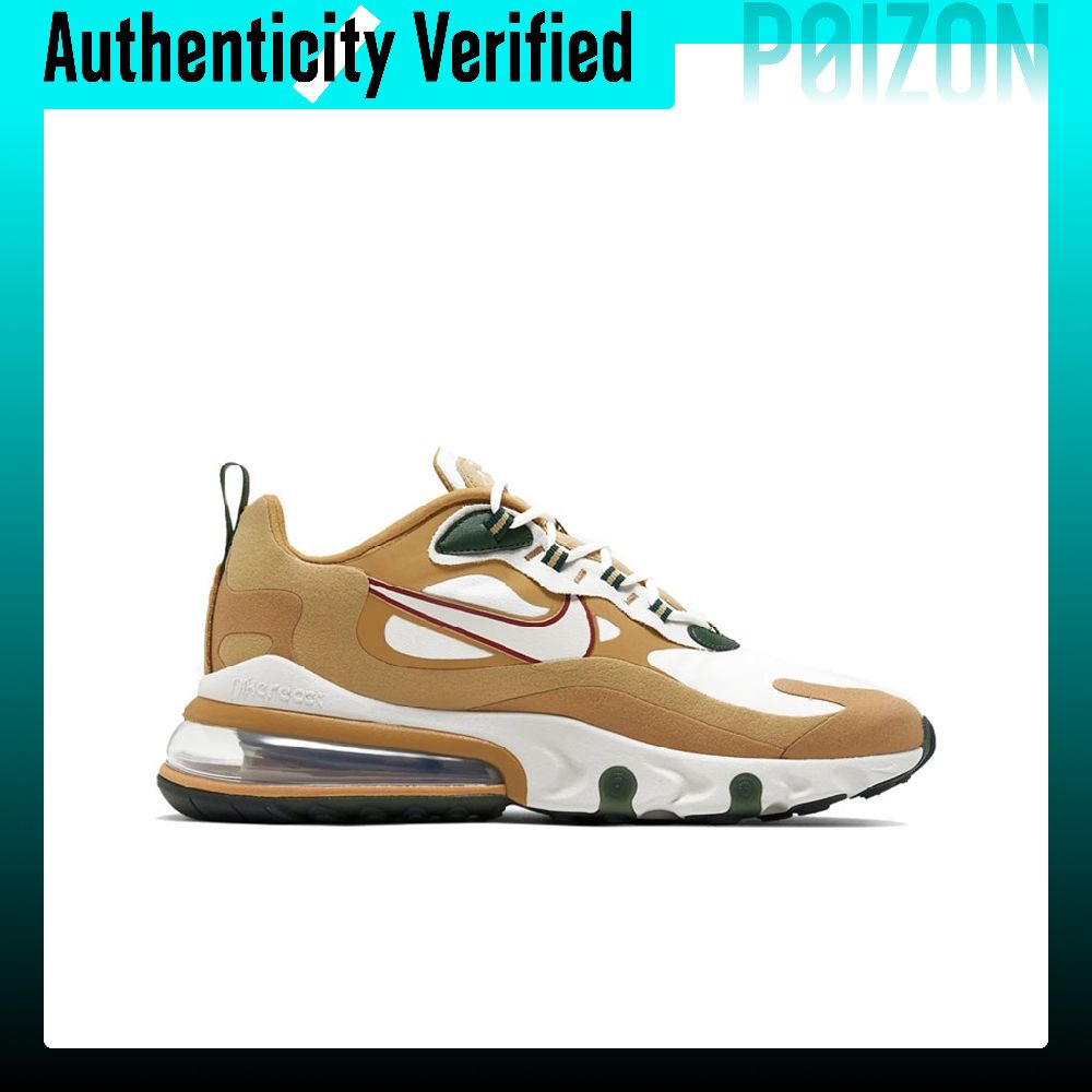 Nike Air Max 270 Running Shoes - Nike Shoes Air Max 270 评论和价格