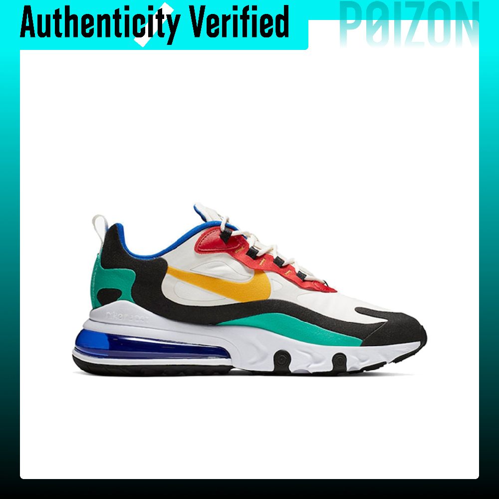 Nike Air Max 270 Running Shoes - Nike Shoes Air Max 270 评论和价格