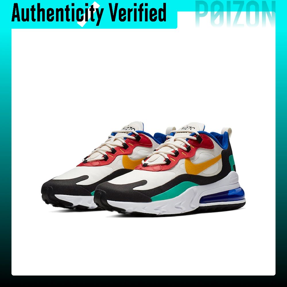 Nike Air Max 270 Running Shoes - Nike Shoes Air Max 270 评论和价格